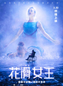 揭秘无双争霸的隐藏角色和获取方法